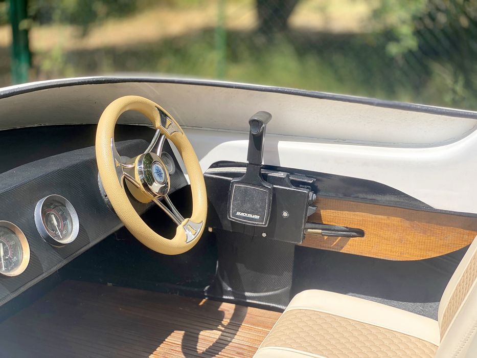 Уникална Моторна Лодка