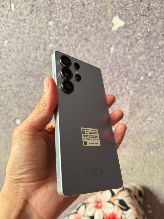 Samsung S25 ultra taza