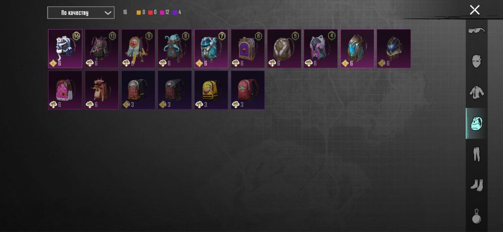 Аккаунт в pubg mobile