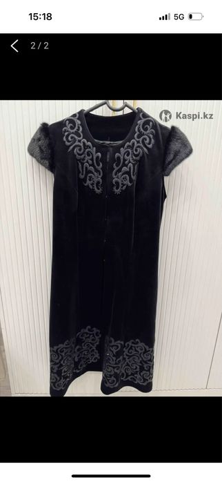 Камзол от Нур-Шах