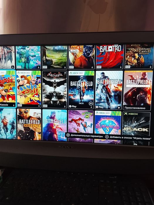 Xbox one 500 с играми