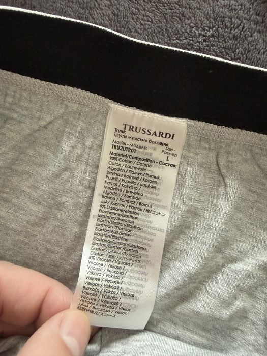 Trussardi set 2 boxeri gri cu banda elastica alba marimea L noi