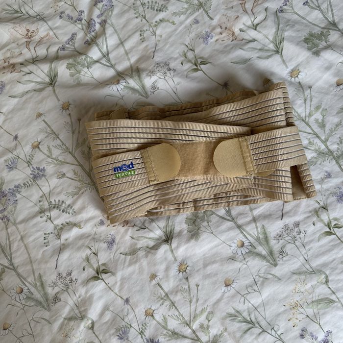 Бандаж для беременных L