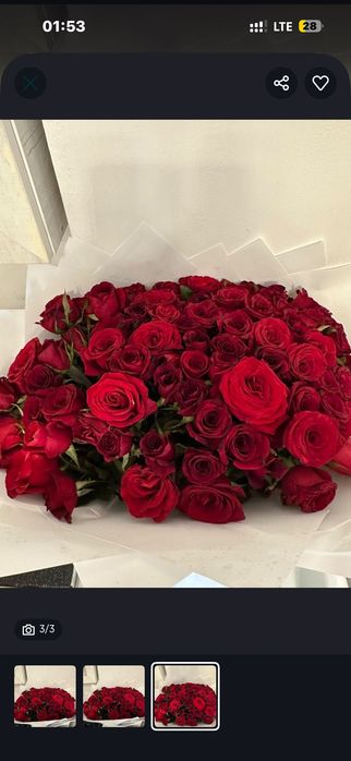 Цветы свежие букеты