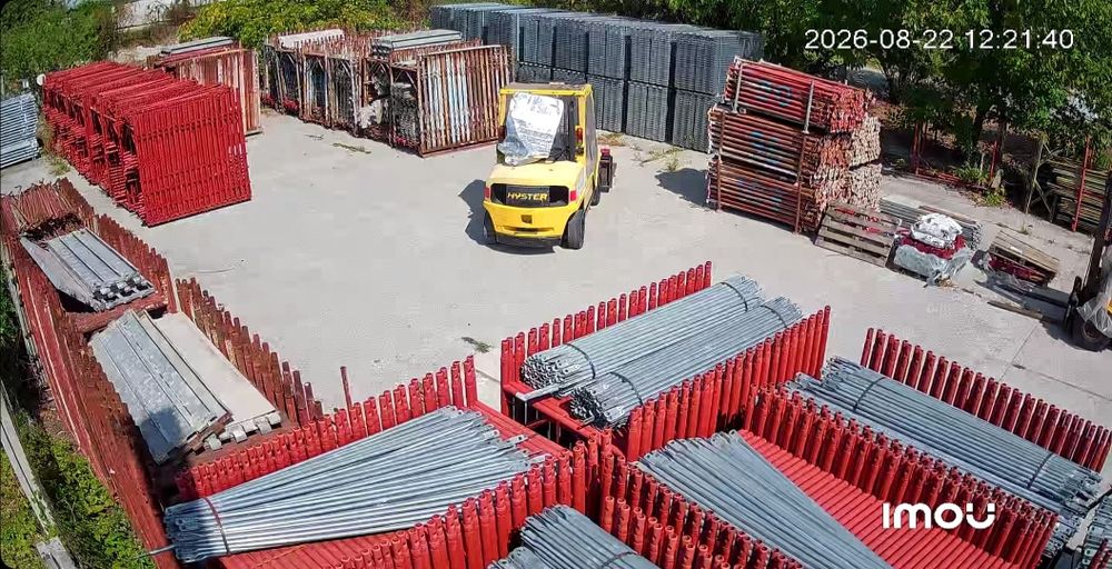Schele metalice second pt constructii