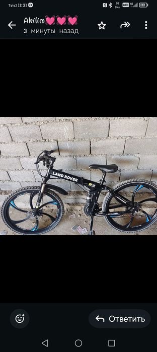 Спортивный Велик