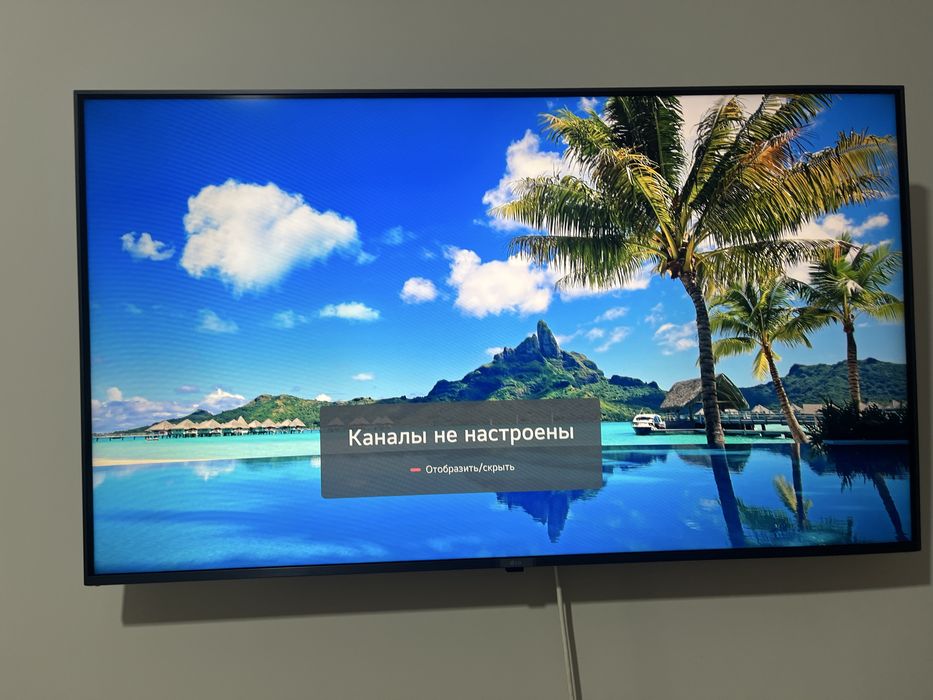 Телевизор LG 127см 2025ж