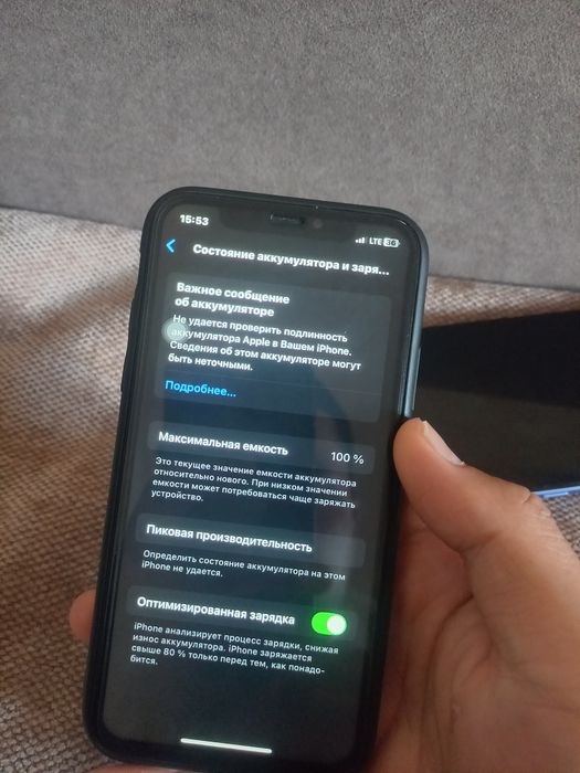 Продам  Iphone xs 64gig