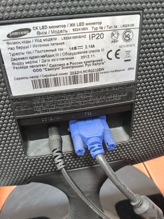 Монитор SAMSUNG 21,5"