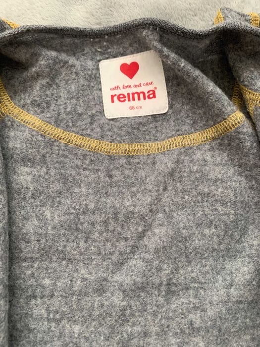 вълнен гащерезон за бебе Фински REIMA