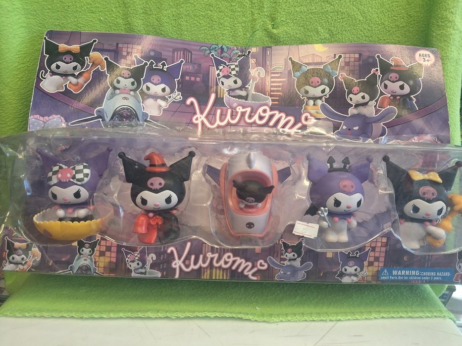 Големи комплекти на Куроми  - разнообразие