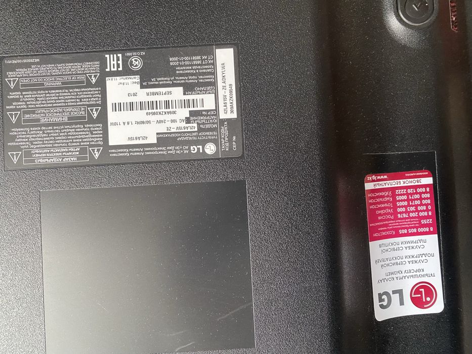 Продам Телевизор LG