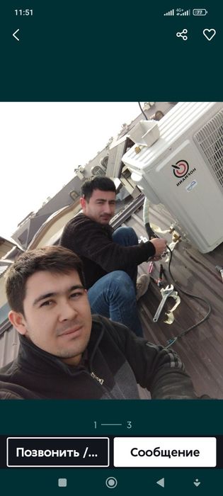 Установка и ремонт кондиционеров чистка профилактика уста