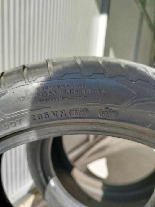 Летни гуми 205/45/16