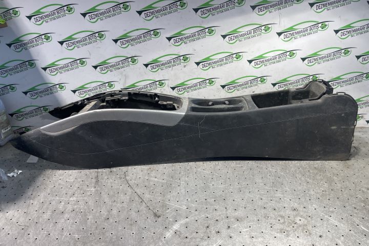 Consola centrala 8K0.864.981 D Audi A4 B8/8K