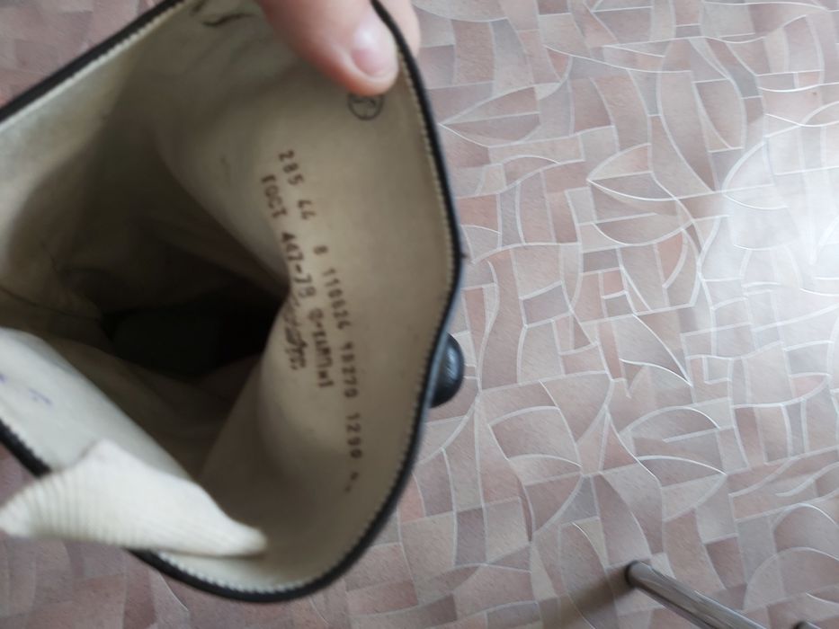 Сапоги СССР Продам,44 размер