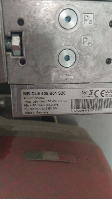 Котёл на 3000кв. Газ и дизель.