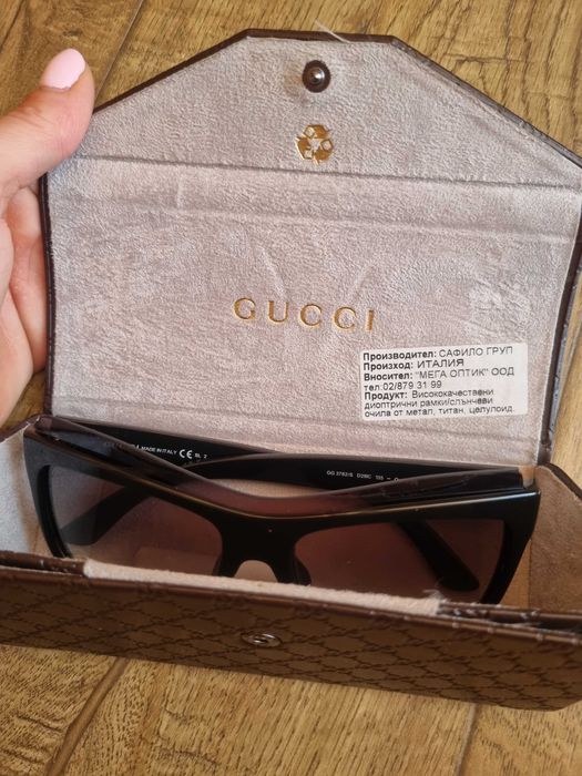 Дамски очила Gucci