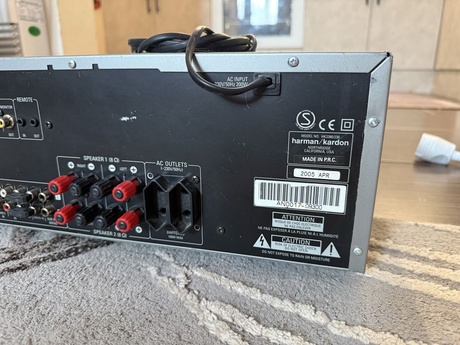 Harman Kardon HK-3380