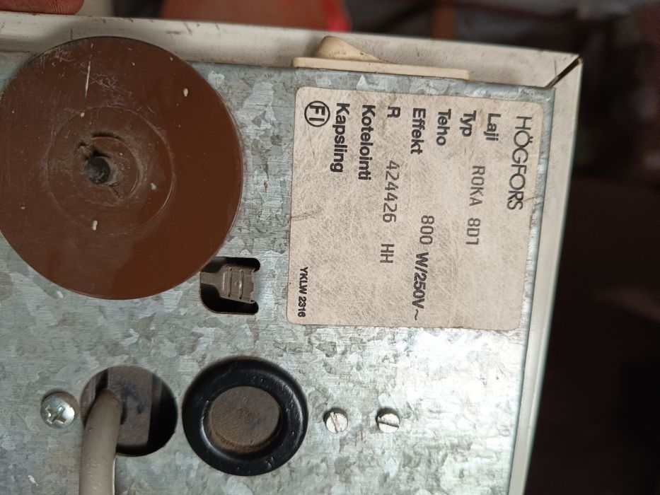 Продам обогреватесь