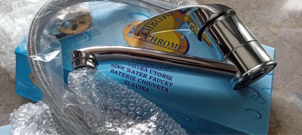 *НОВО* Смесители за мивка 2бр