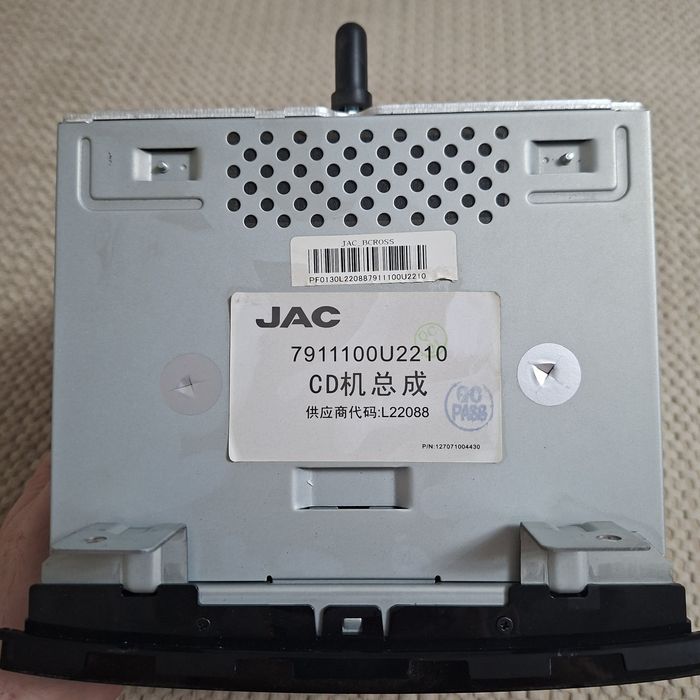 Магнитолла на JAC S3