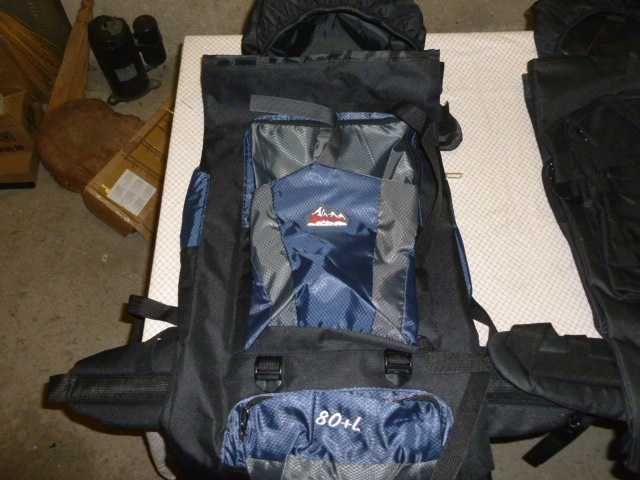 продавам туристическа раница