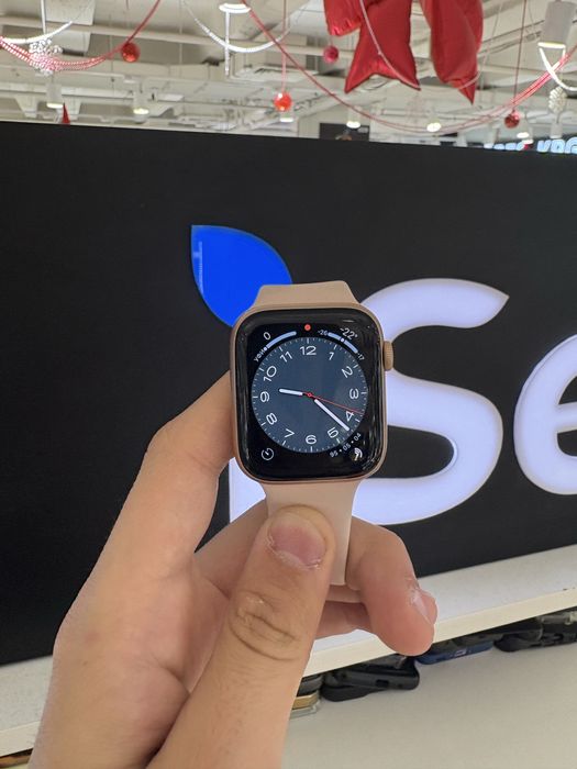 Apple watch 5 45m