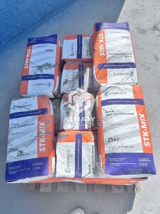 Газоблок 600×200×300 | D600 | Быстрая доставка