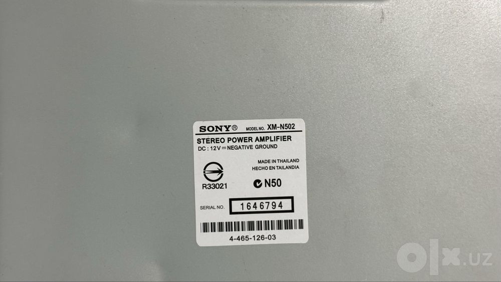 Kenwood 718 Sony usilitil komplekt