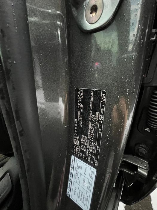 Продам Хундай Аванта.