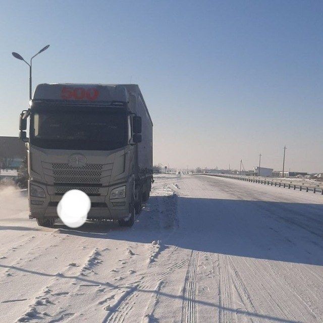 Транспорт хизмати