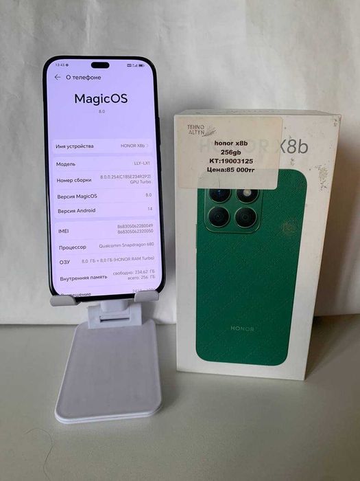 Honor x8b 8/256gb