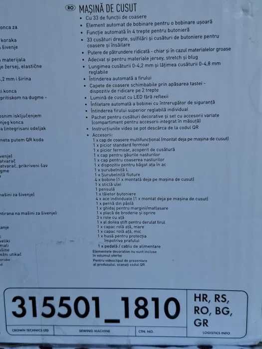 Mașină cusut electrică NOUĂ, 2 modele, 33 funcții inclusiv zigzag