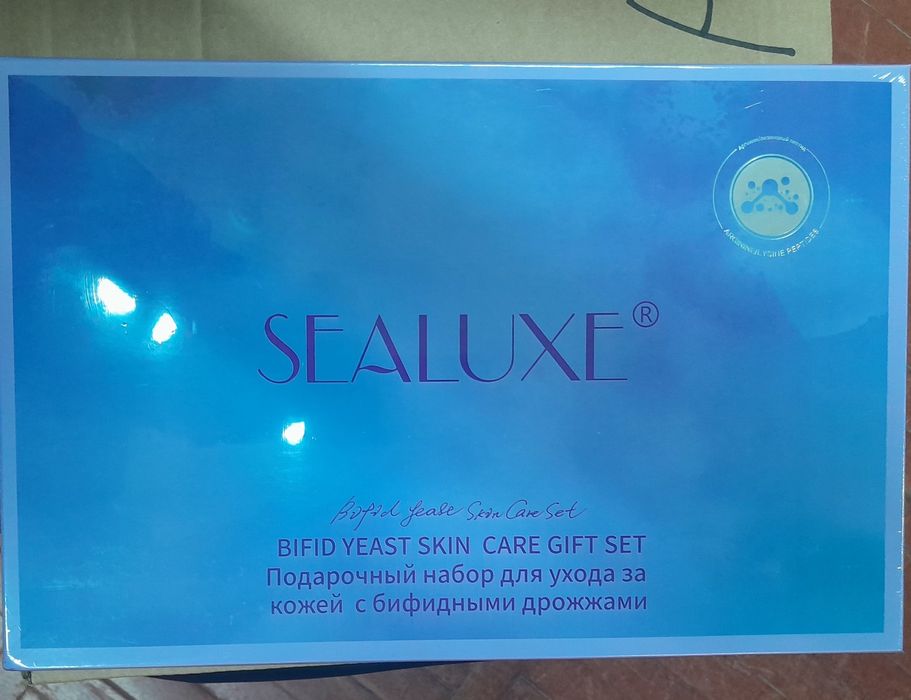 Sealuxi Подарочный набор для ухода за кожей
