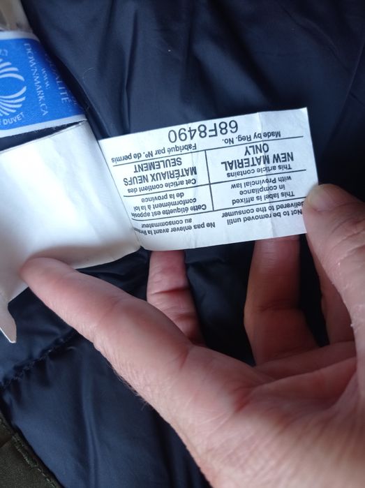 Туристическа парка Canada Goose Victoria