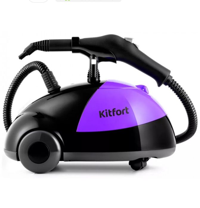 Пароочиститель для уборки