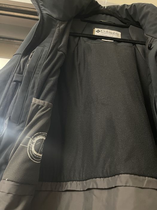 Мъжко яке Columbia XXL