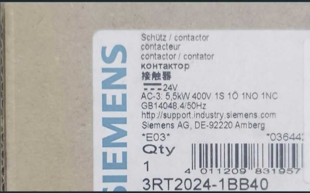 Contactor Siemens 5.5 KW