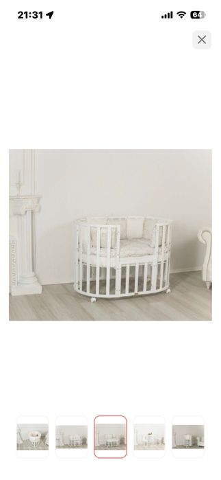 Срочно продам кровать-манеж