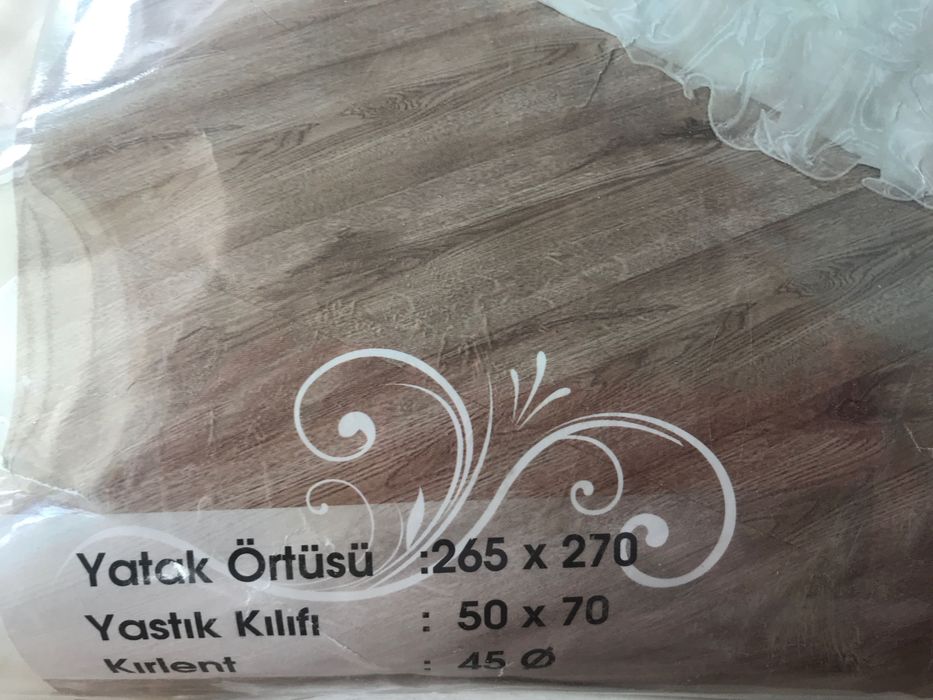 Свадебный покрывало исползовано несколько раз Турция Изабелла Нейша