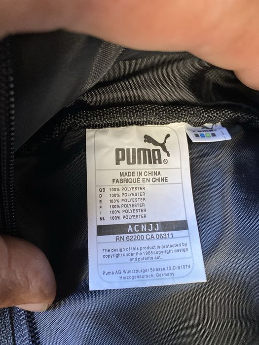 Раница Puma / Halfar