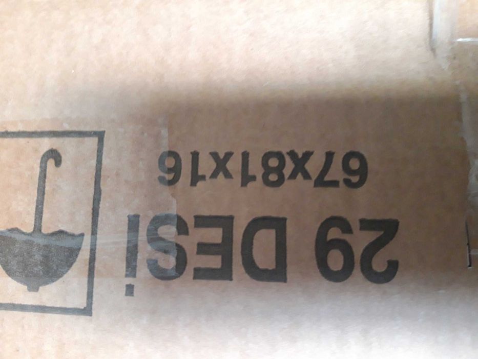 Врата за хладилник с фризер - Vestel или Crown