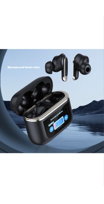 Наушники продам срочно