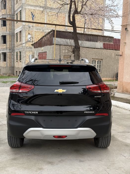 Treker 2 pachka 2025