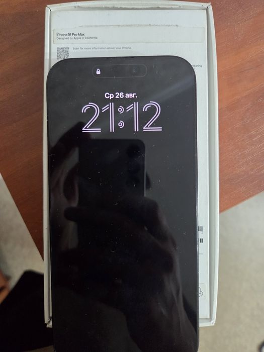 IPhone 16 Promaks