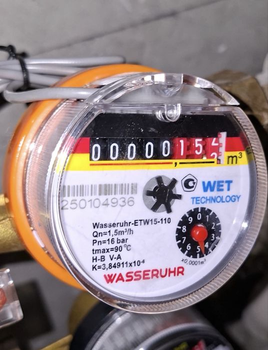 замена поверка счетчиков воды