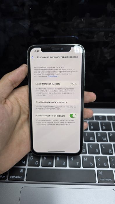 Iphone X 64 gb телефон сатылады продается телефон
