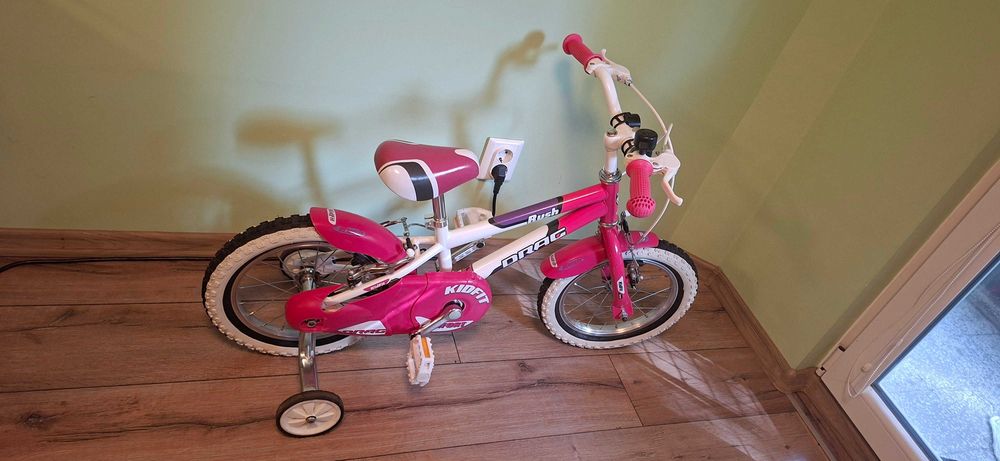 Детски велосипед DRAG Rush 14" с помощни колела