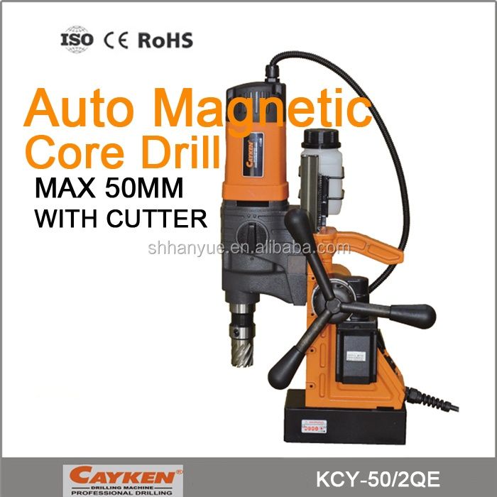 KCY-50/2QE Автоматический сверлильный станок с магнитным основанием